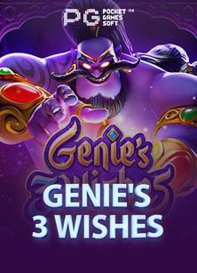 เติมความสนุกกับเครดิต ฟรี 50 ถอน 300 ที่คุณไม่ควรพลาด